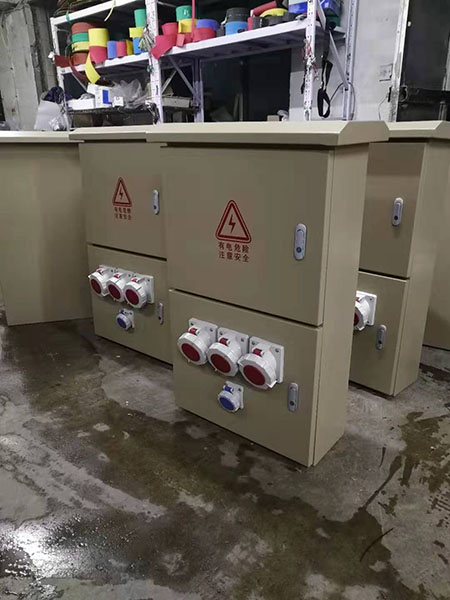 高低压配电柜
